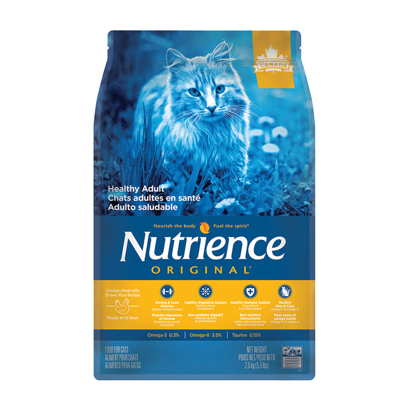 Nutrience Cat Original Healthy Adult - Chicken Meal with Brown Rice Recipe 2.5kg