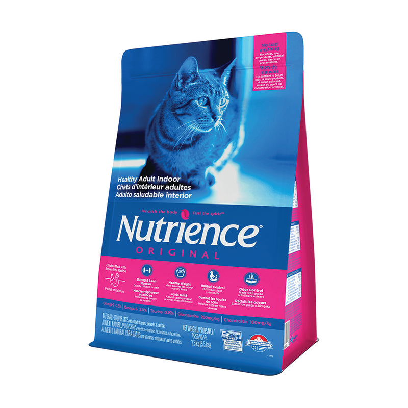 Nutrience Cat Original Healthy Adult Indoor - Chicken Meal with Brown Rice Recipe 2.5kg