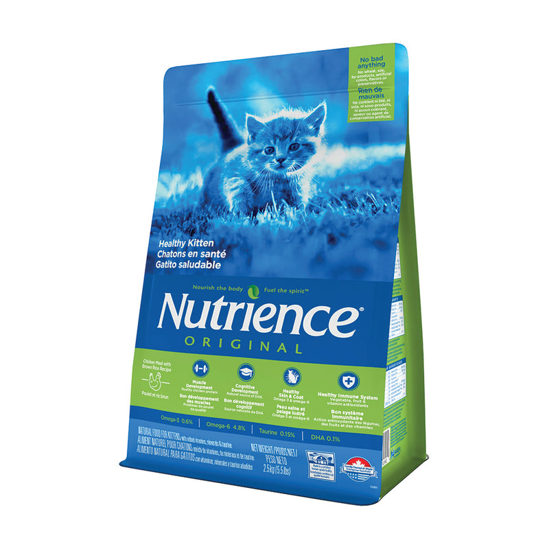 Nutrience Cat Original Healthy Kitten - Chicken Meal with Brown Rice Recipe 2.5kg