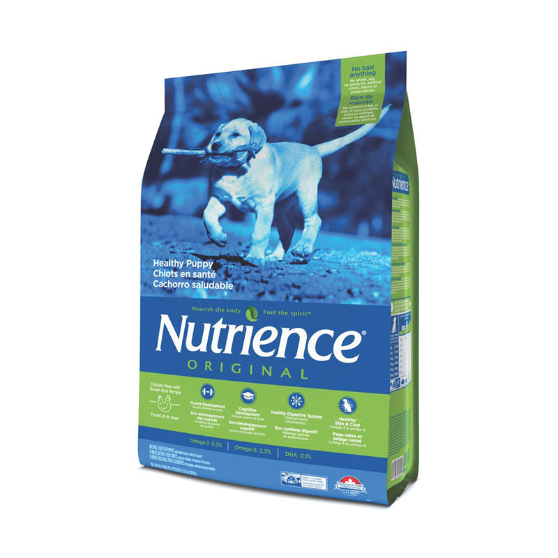 Nutrience Dog Original Healthy Puppy - Chicken Meal with Brown Rice Recipe 2.5kg