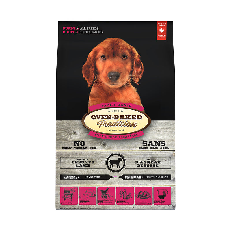 Oven Baked Tradition Puppy Lamb 5lb