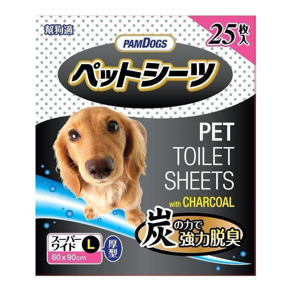 PamDogs Pet Toilet Sheets Charcoal L 25pcs (60cm x 90cm)