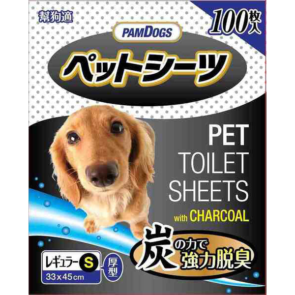 PamDogs Pet Toilet Sheets Charcoal S 100pcs (33cm x 45cm)