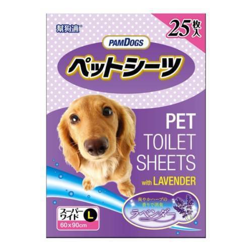PamDogs Pet Toilet Sheets Lavender L 25pcs (60cm x 90cm)