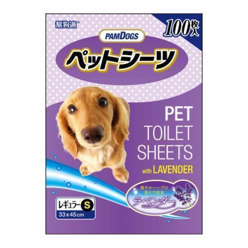 PamDogs Pet Toilet Sheets Lavender S 100pcs (33cm x 45cm)