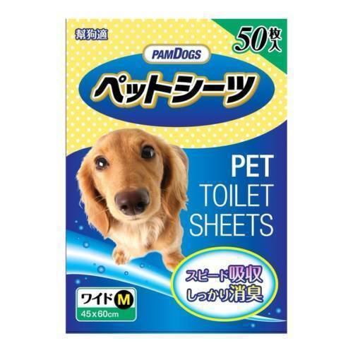 PamDogs Pet Toilet Sheets Unscented M 50pcs (45cm x 60cm)
