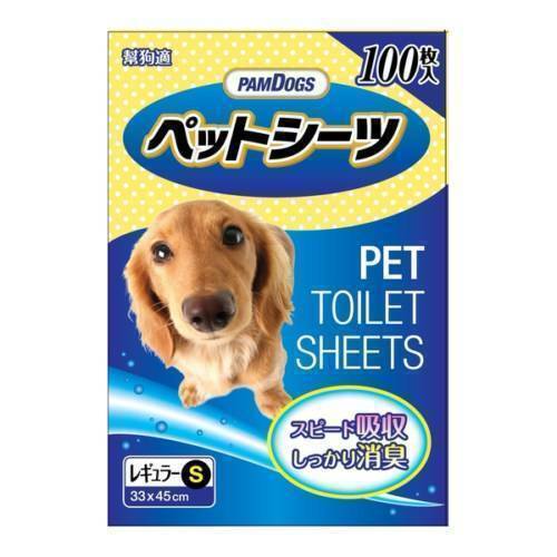 PamDogs Pet Toilet Sheets Unscented S 100pcs (33cm x 45cm)