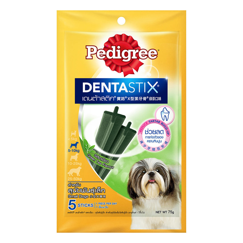 Pedigree Denta Stix Green Tea for Small Dogs (5-10kg) 75g