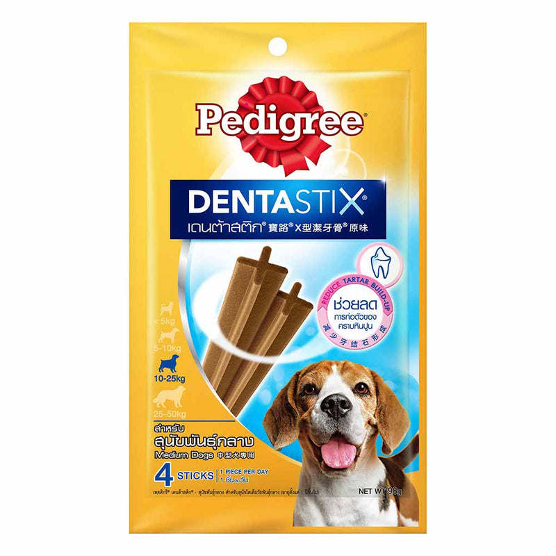 Pedigree Denta Stix for Medium Dogs (10-25kg) 98g