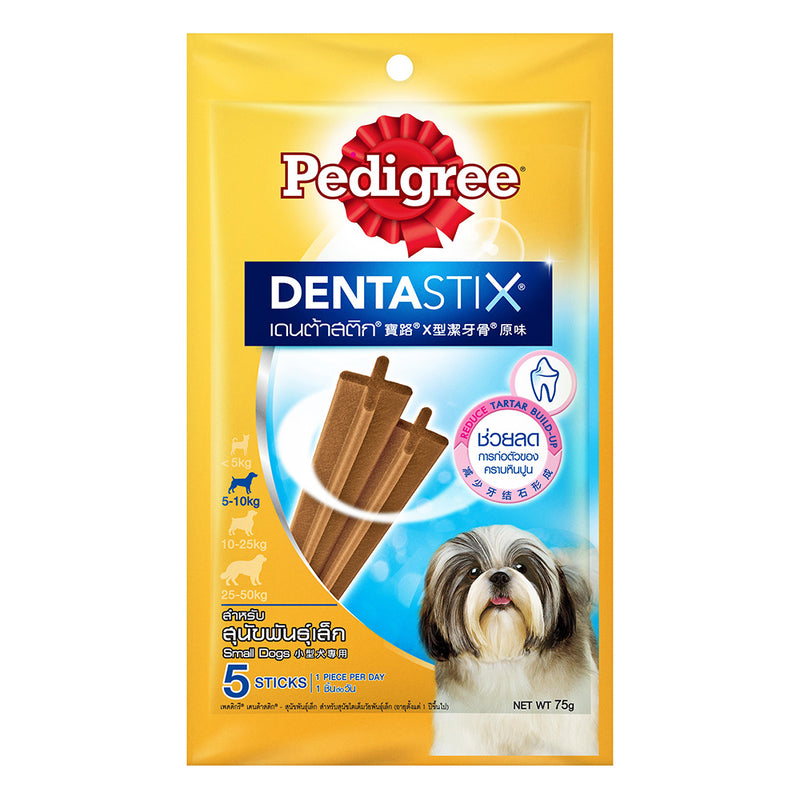 Pedigree Denta Stix for Small Dogs (5-10kg) 75g