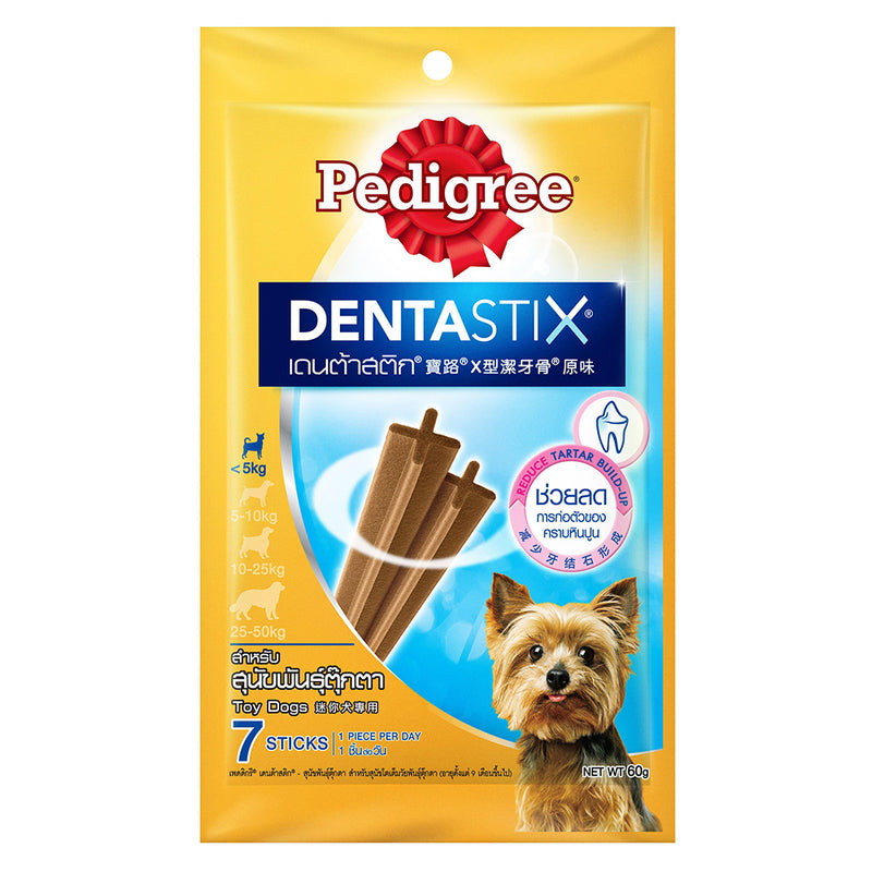 Pedigree Denta Stix for Toy Dogs (<5kg) 60g