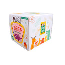*FROZEN* PetCubes Cat Gently Cooked Beef 1.28kg (4 x 320g)