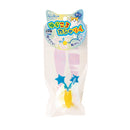 Petz Route Cat Toy Rustling Ball Star