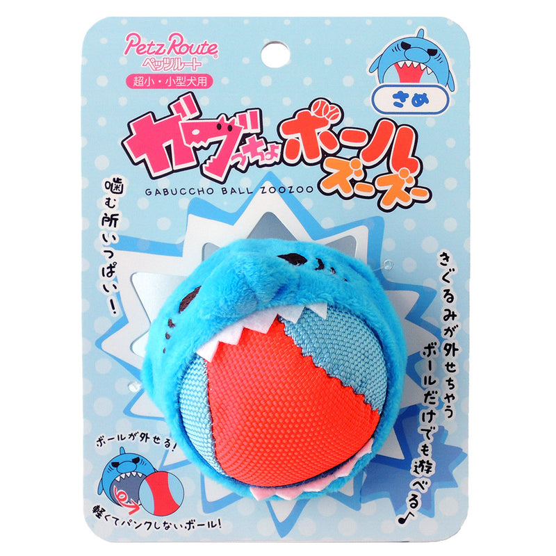 Petz Route Dog Toy Gabuccho Ball Zoozoo Shark