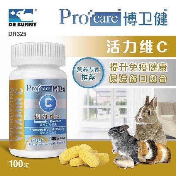 ProCare Energizing Vitamin C 100tabs