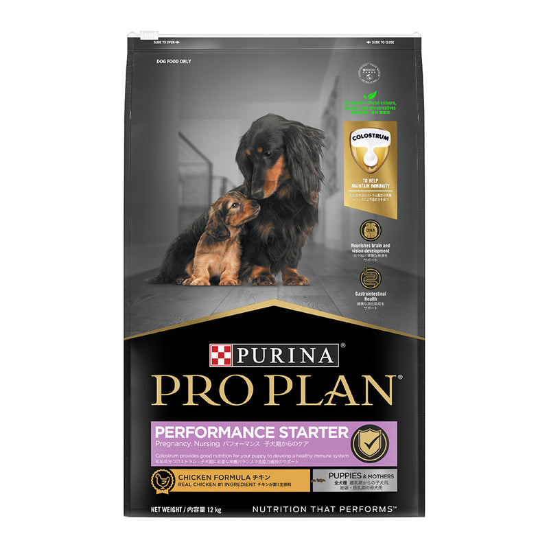 Pro Plan Canine - Puppies & Mothers Performance Starter 12kg