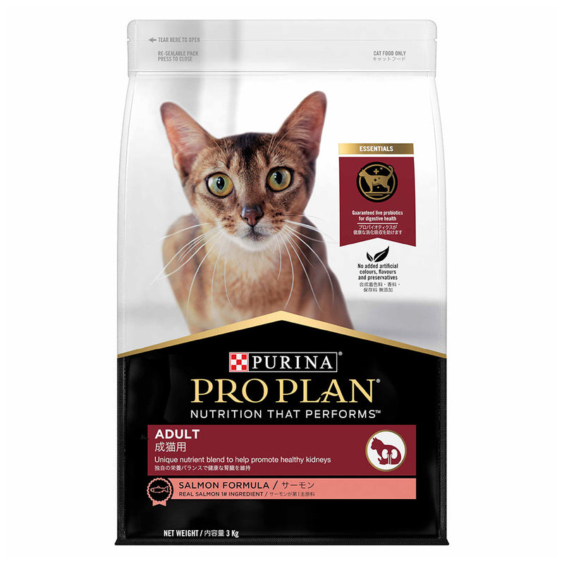 Pro Plan Feline - Adult Salmon 3kg