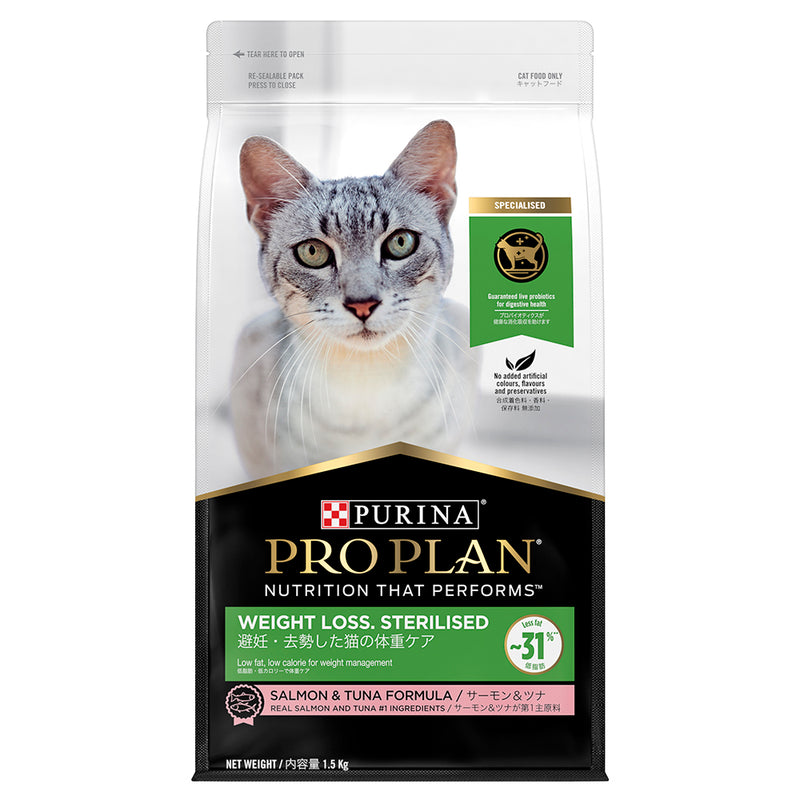 Purina Pro Plan Feline - Weight Loss Sterilised Salmon & Tuna 1.5kg