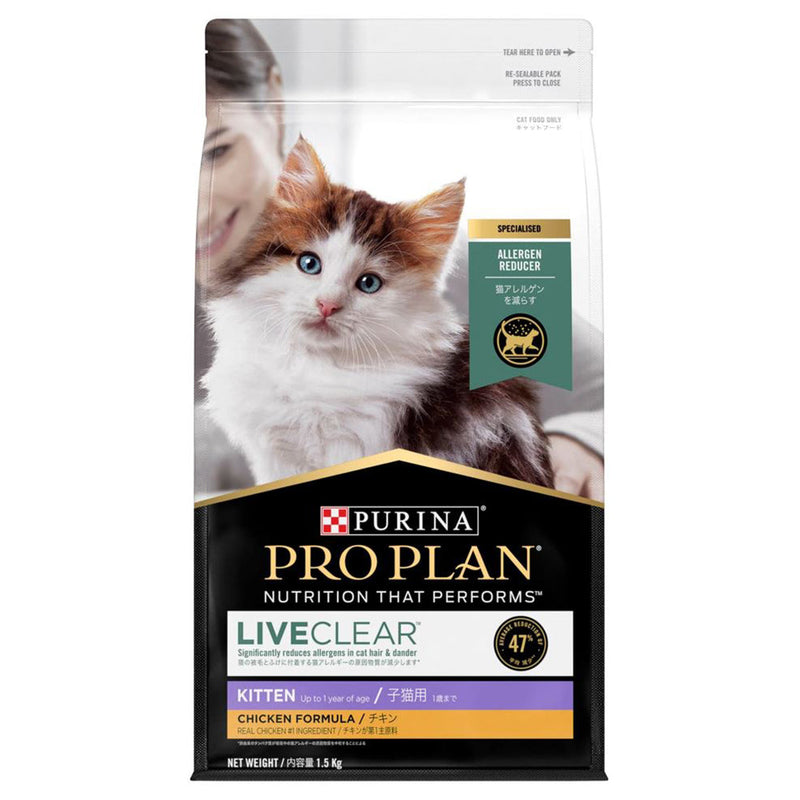 Purina Pro Plan Feline LiveClear Kitten 3kg