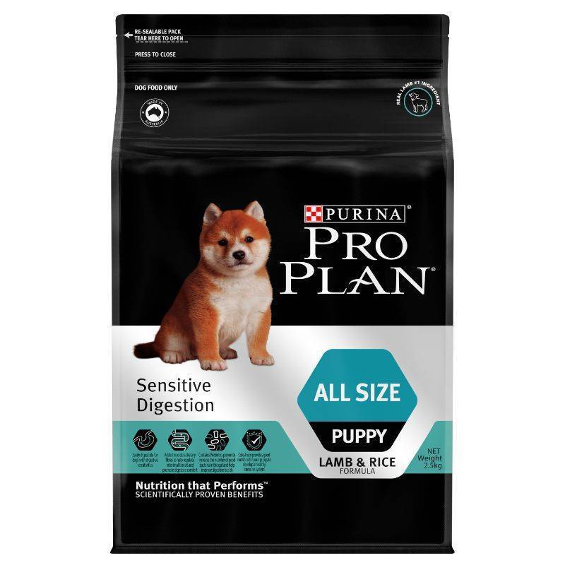 Purina Pro Plan Canine Puppy Sensitive Digestion Lamb 2.5kg