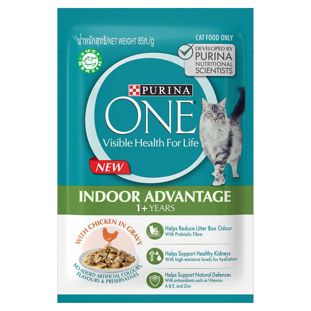 Purina One Cat Indoor Advantage Chicken In Gravy 85g purina-one-cat-indoor-advantage-chicken-in-gravy-85g