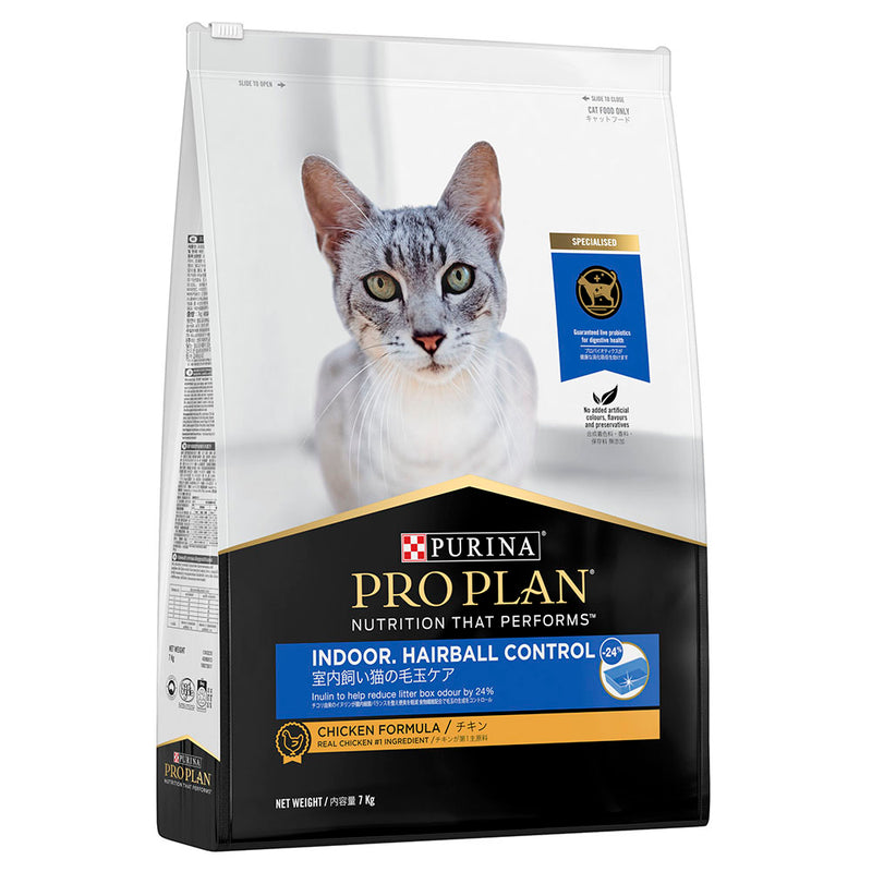 Purina Pro Plan Feline - Indoor Hairball Control Chicken 7kg