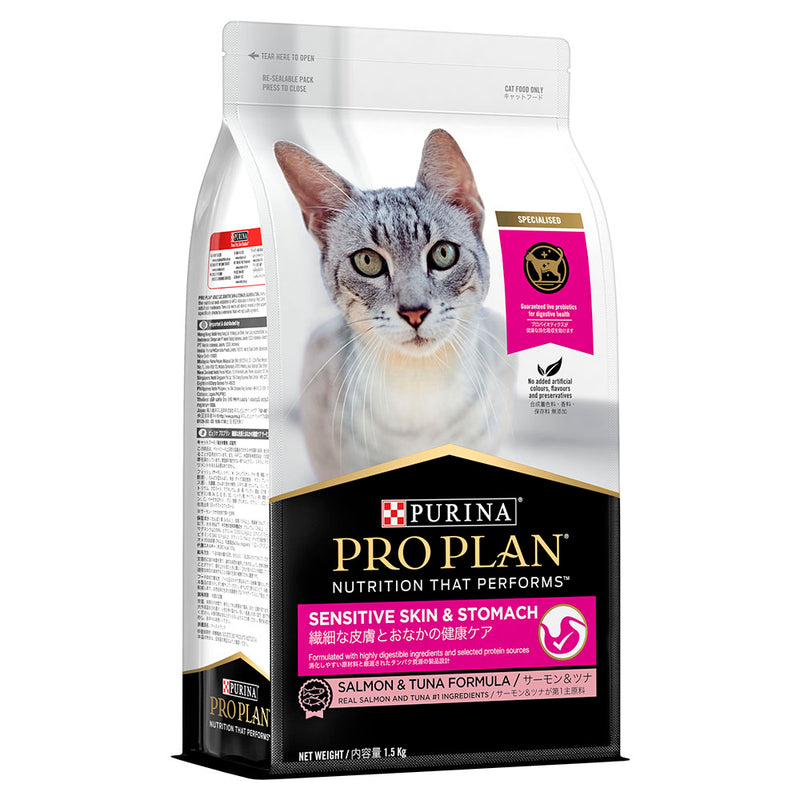 Purina Pro Plan Feline - Sensitive Skin & Stomach 1.5kg