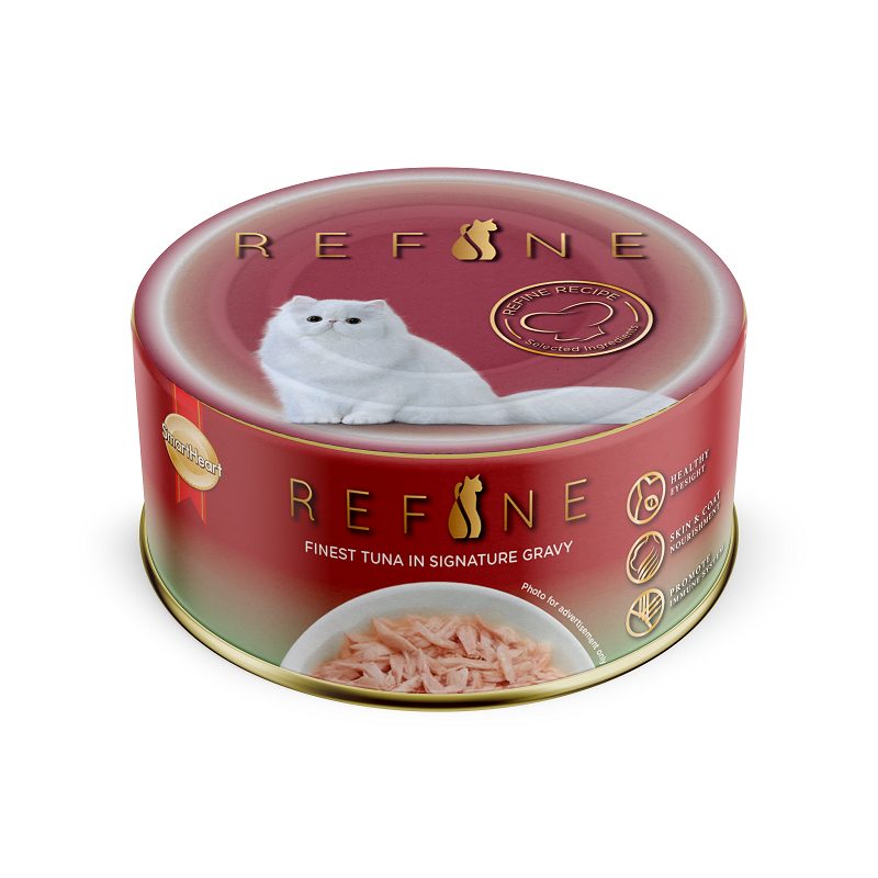 SmartHeart Cat Can Refine Finest Tuna in Signature Gravy 80g