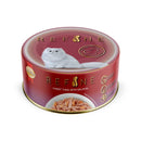SmartHeart Cat Can Refine Finest Tuna with Salmon 80g