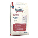 Sanabelle Cat Indoor 2kg