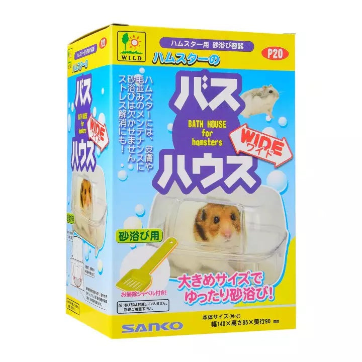 Sanko Wild Bath House for Hamsters Wide (P20)
