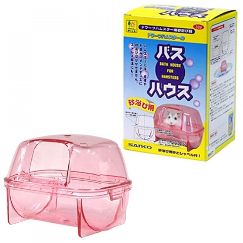 Sanko Wild Bath House for Hamsters (339)