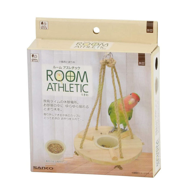Sanko Wild Room Athletic Floating with Cup for Birds