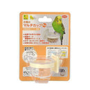 Sanko Wild Multi-Cup Mini for Birds (B65)