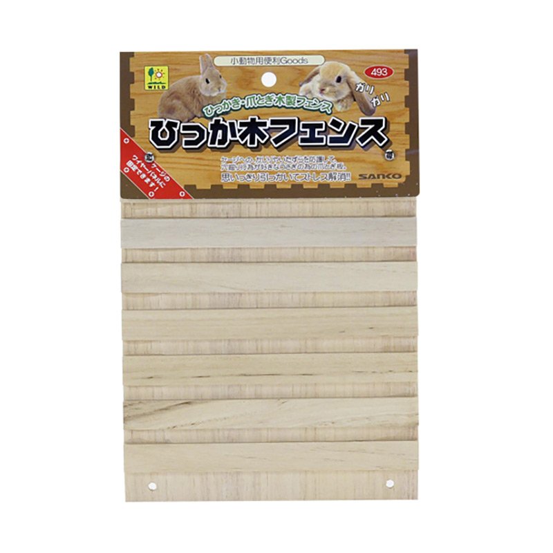 Sanko Wild Scratching Wooden Fence