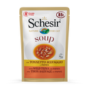 Schesir Nature Pouch Wild Tuna and Papaya Soup For Cat 85g
