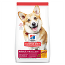 Hill's Science Diet Canine Adult Small Bites 2kg