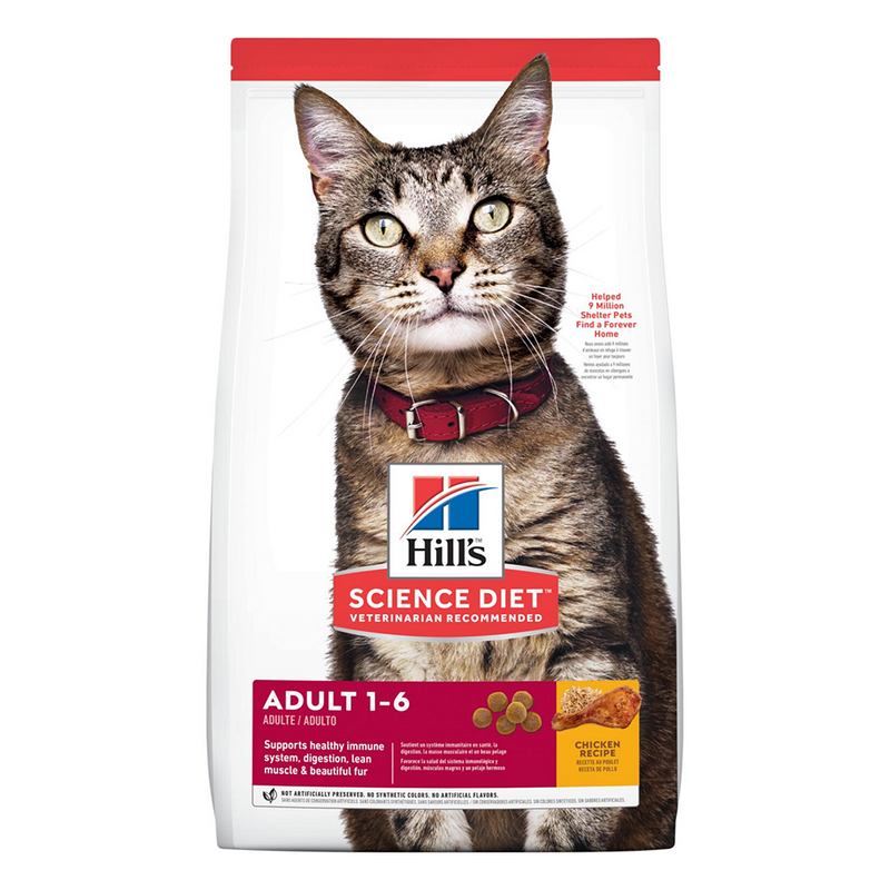 *DONATION TO ANIMAL LOVERS LEAGUE* Hill's Science Diet Feline Adult Chicken 20lb