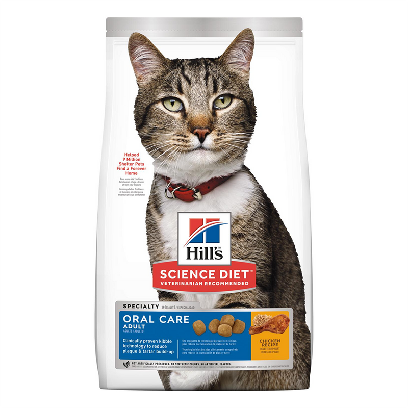 Hill's Science Diet Feline Adult Oral Care 3.5lb