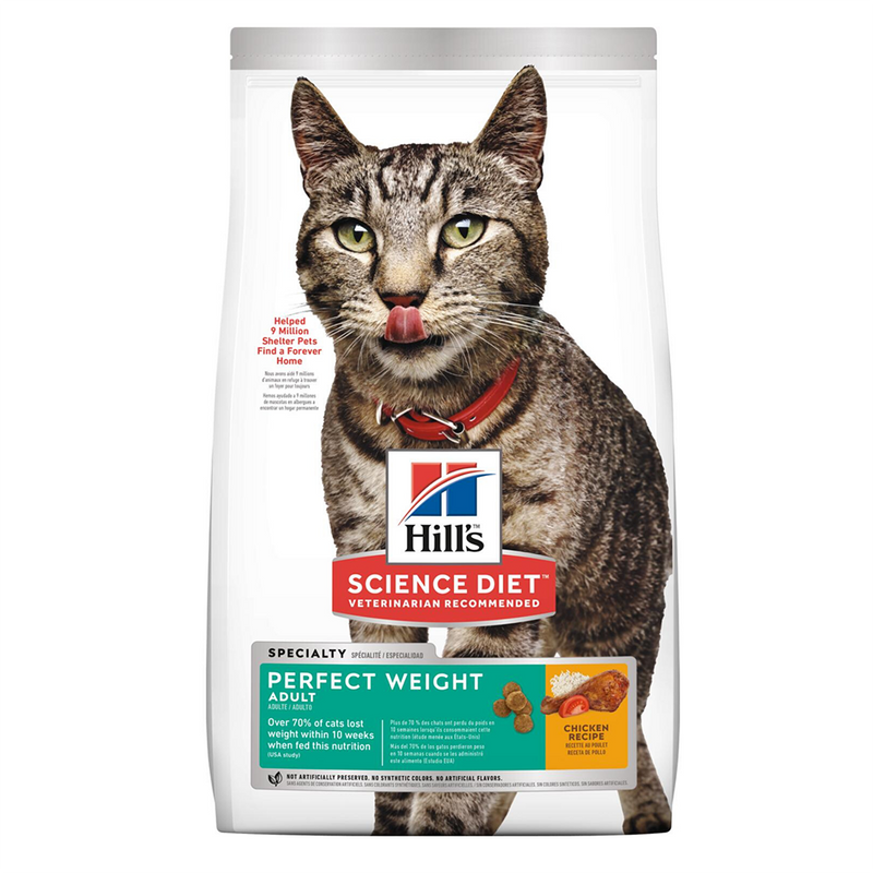 Science Diet Feline Adult Perfect Weight 15lb