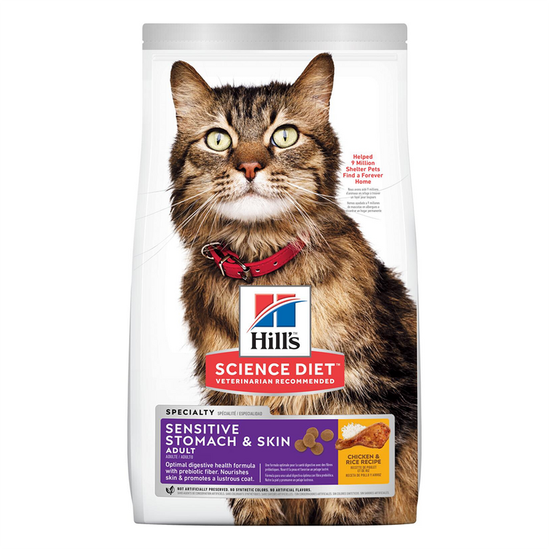 Hill's Science Diet Feline Adult Sensitive Stomach & Skin 3.5lb