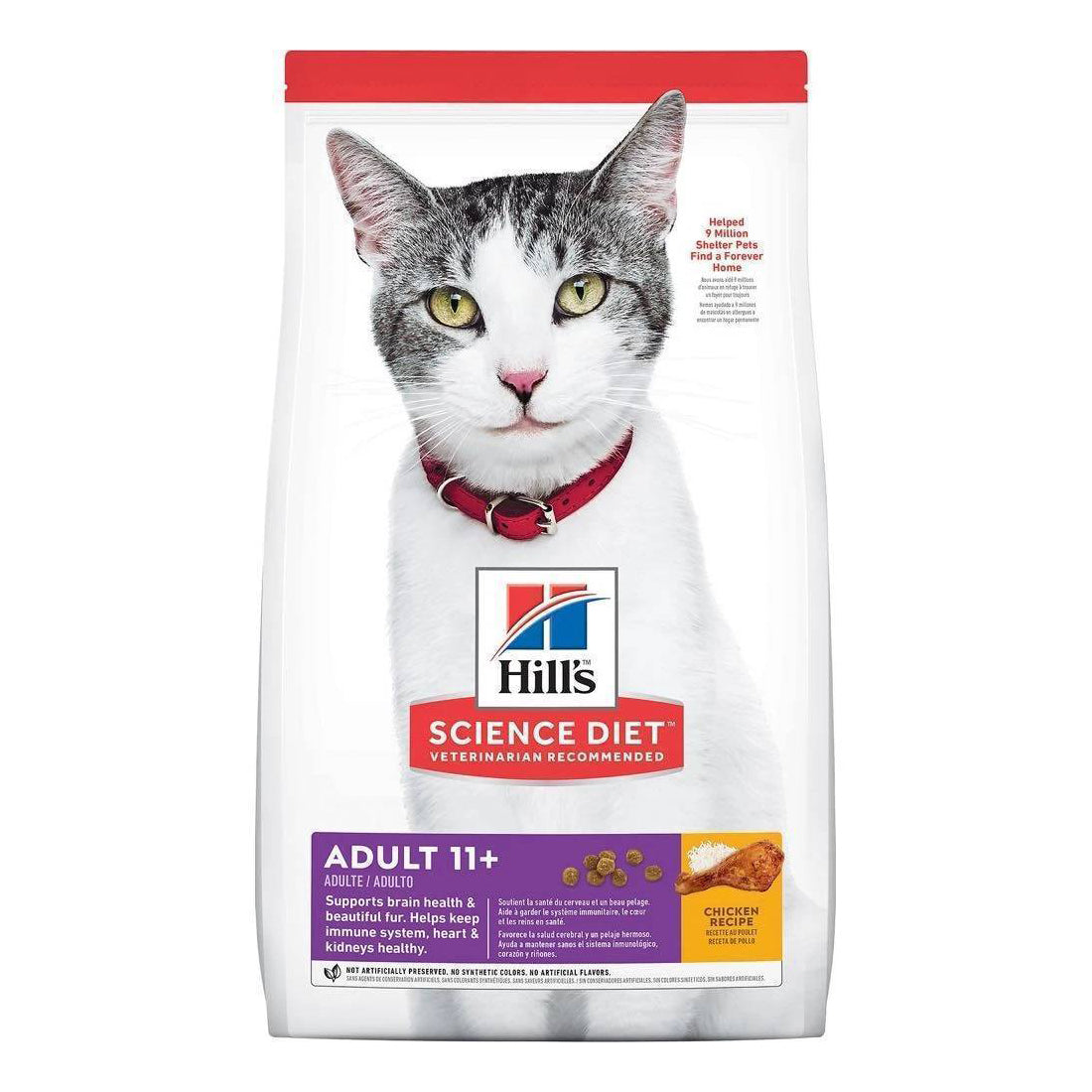 Hill s Science Diet Feline Adult 11 Senior 3.5lb