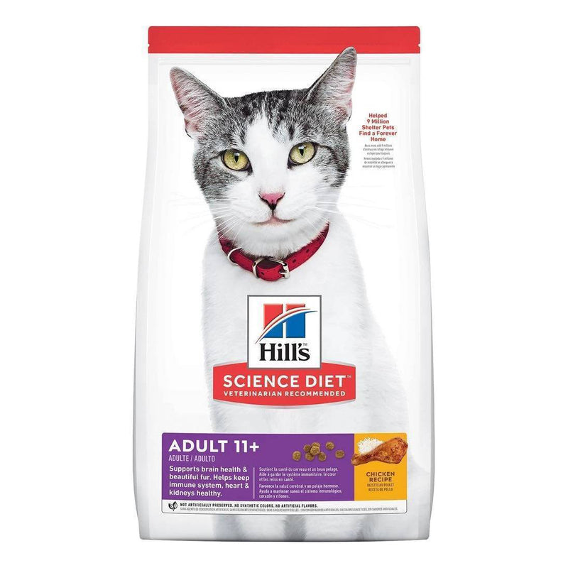 Hill's Science Diet Feline Adult 11+ (Senior) 3.5lb