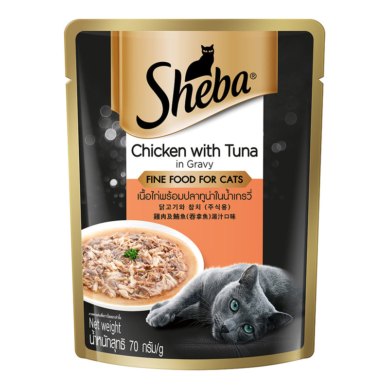 Sheba Cat Pouch Fine Food Chicken & Tuna in Gravy 70g