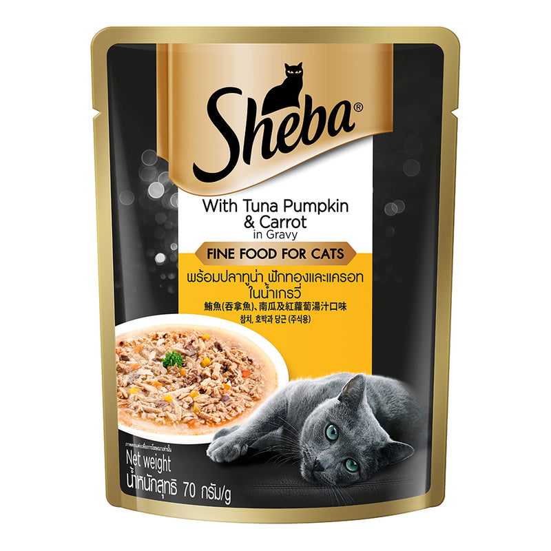 Sheba Cat Pouch Fine Food Tuna Pumpkin & Carrot in Gravy 70g