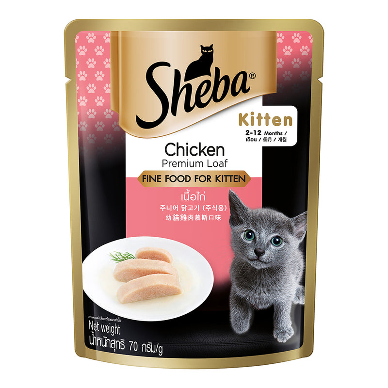 Sheba Cat Pouch Fine Food for Kitten Chicken Premium Loaf 70g