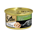 Sheba Tuna & Snapper in Gravy 85g