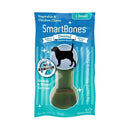 SmartBones Dental Small 1pc