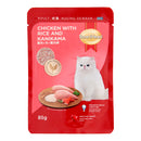SmartHeart Cat Pouch Chicken with Rice & Kanikama 85g