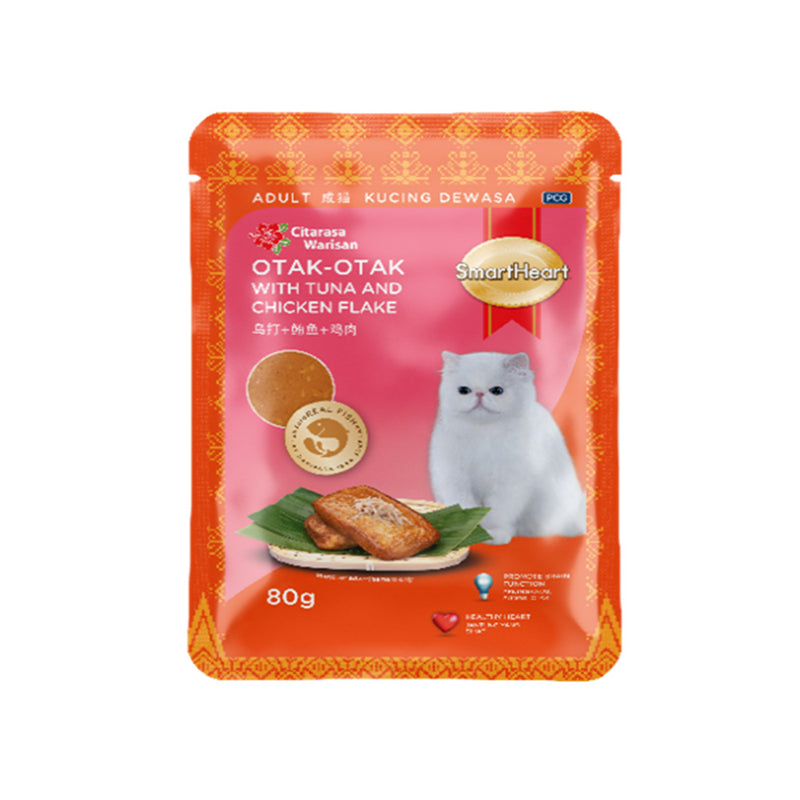 SmartHeart Cat Pouch Otak Otak with Tuna & Chicken Flake 85g